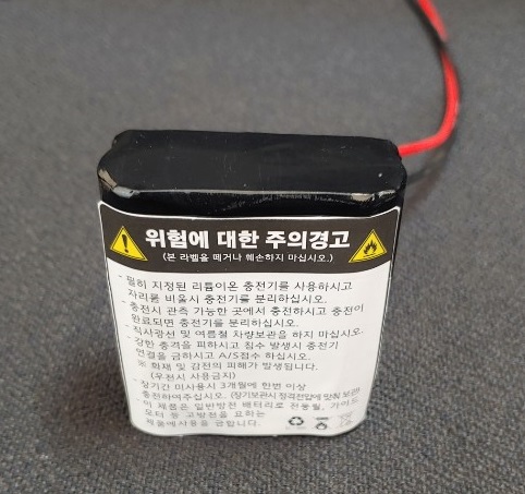 12.6V 2900~5000MAH 리튬이온배터리팩(3s1p)