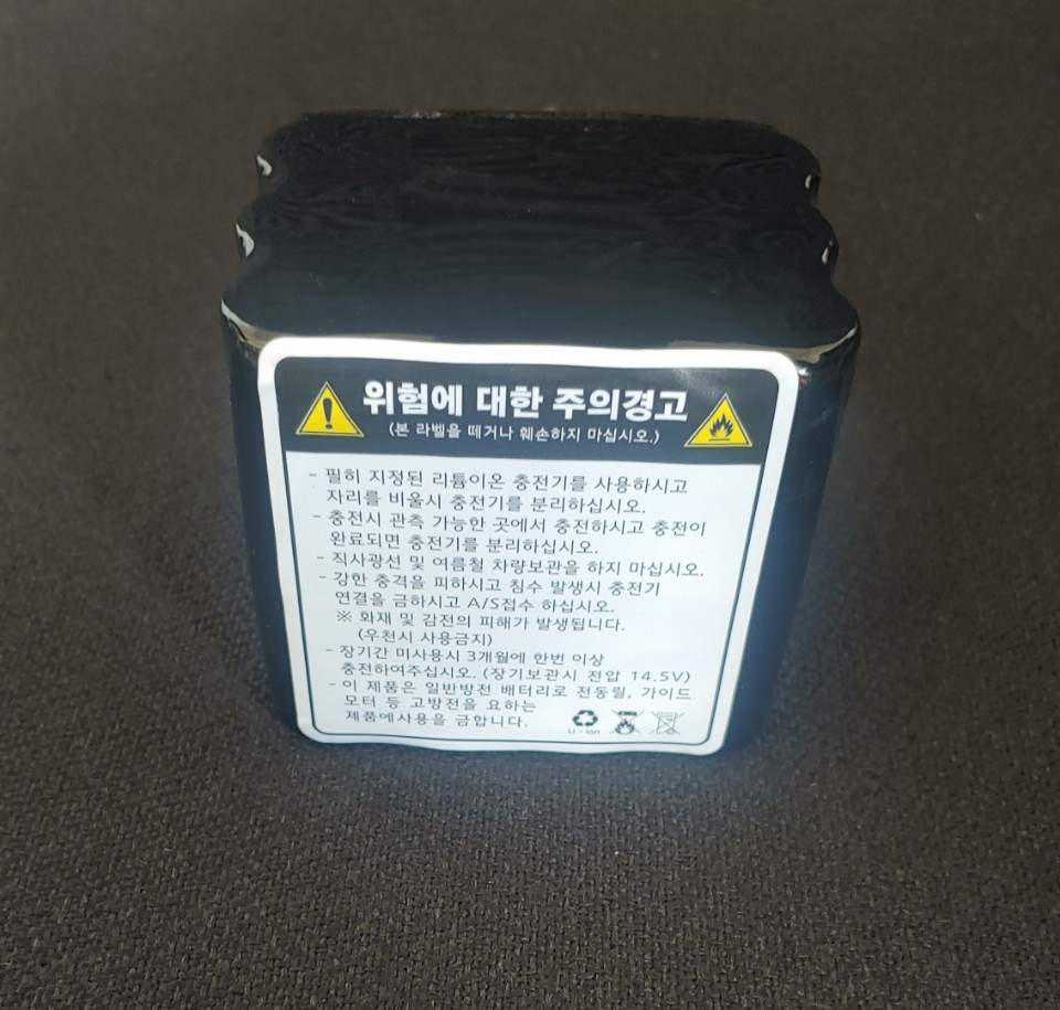 16.8V 8700~15000MAH 리튬이온배터리팩(4s3p)