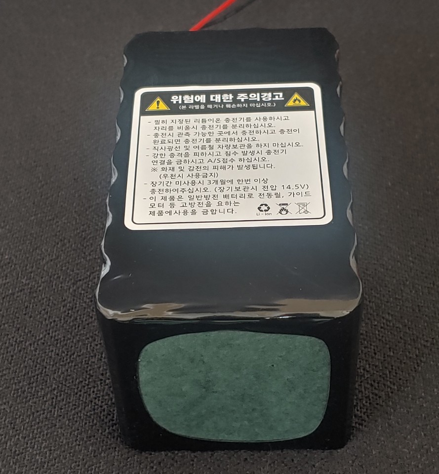 16.8V 23200~34800MAH 리튬이온배터리팩(4s8~12p)