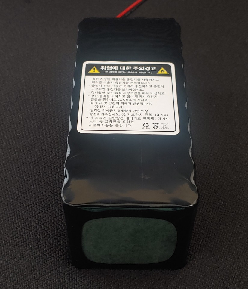 16.8V 23200~34800MAH 리튬이온배터리팩(4s8~12p)