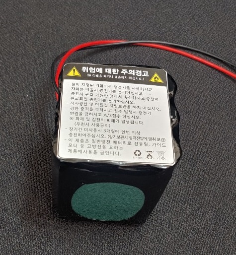 12.6V 8700~15000MAH 리튬이온배터리팩(3s3p)