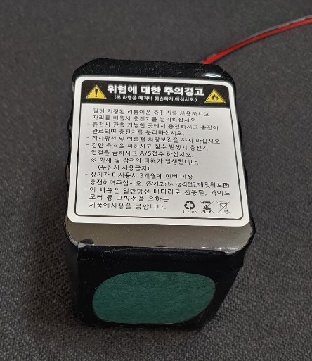 12.6V 11600~20000MAH 리튬이온배터리팩(3s4p)